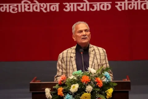 नेसपाको अध्यक्षमा बाबुराम भट्टराई निर्वाचित, ९९ केन्द्रिय सदस्यमा गोरखाबाट १५ जना निर्वाचित