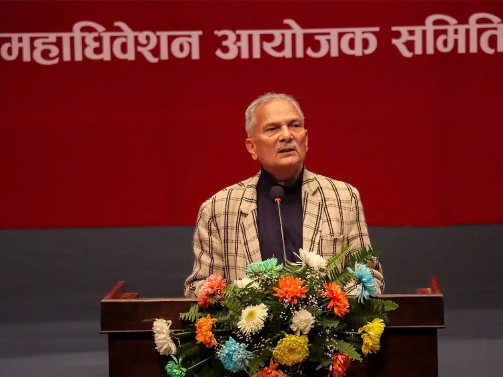 नेसपाको अध्यक्षमा बाबुराम भट्टराई निर्वाचित, ९९ केन्द्रिय सदस्यमा गोरखाबाट १५ जना निर्वाचित