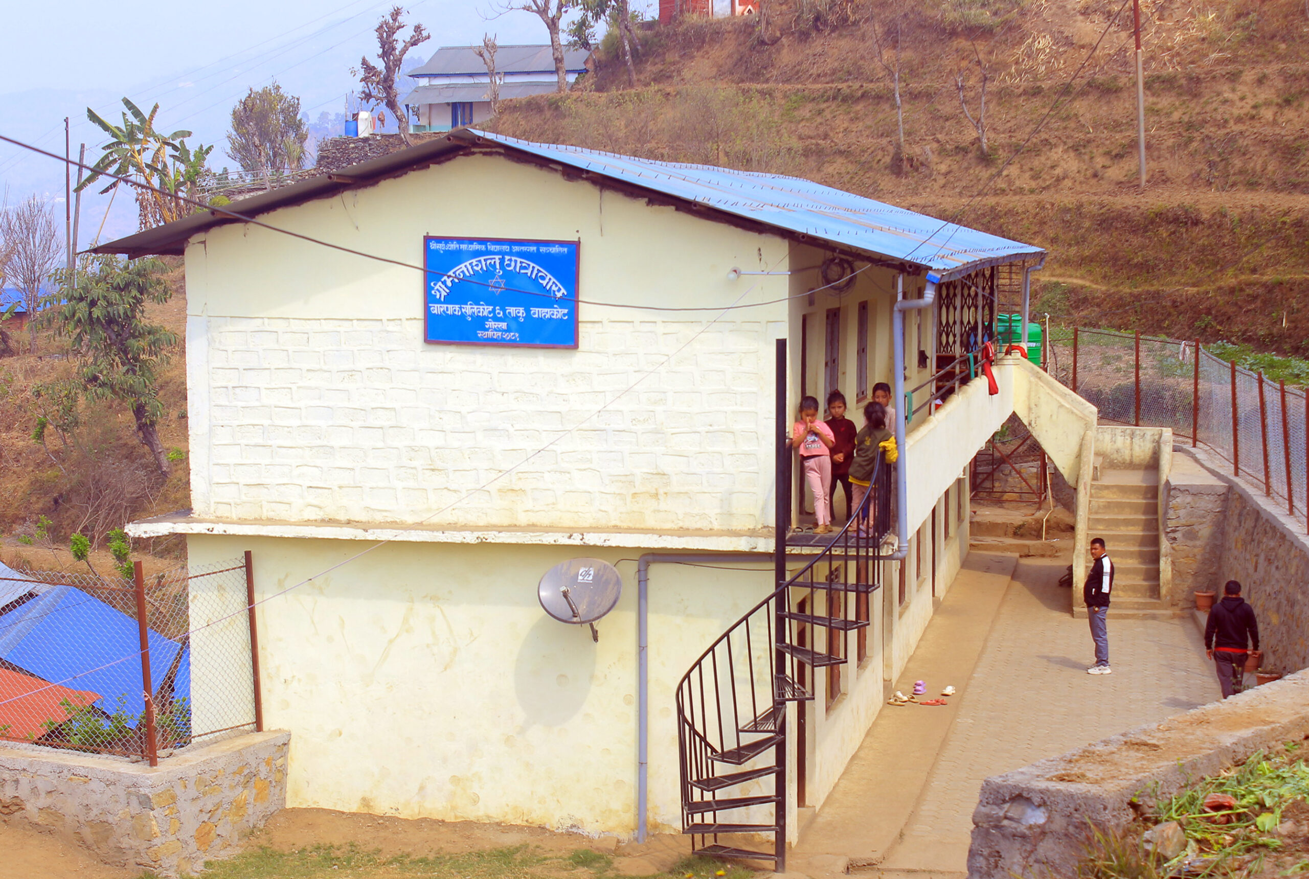 बारपाक सुलिकोटमा अनाथ बालबालिकालाई आवासीय सुविधासहित निःशुल्क शिक्षा