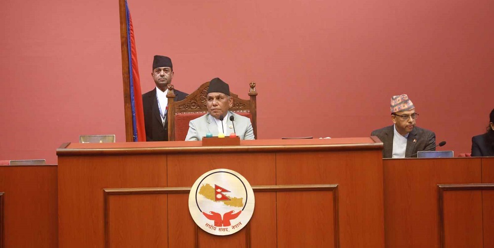 राष्ट्रियसभा बैठक आइतबारसम्मका लागि स्थगित