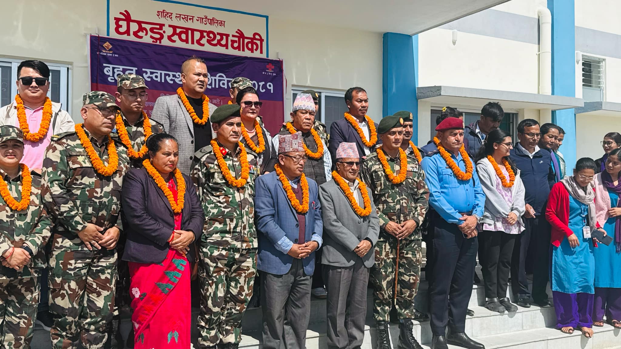 गोरखाको घैरुङ स्वास्थ्य चौकीमा २ दिने निःशुल्क स्वास्थ्य शिविर सुरु