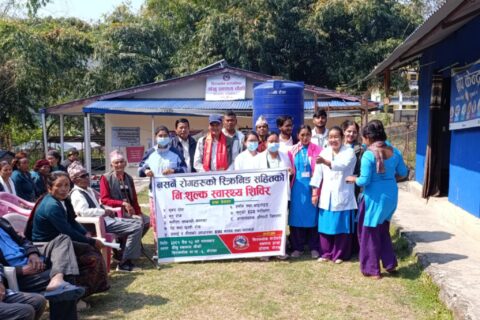 सिरानचोकको गाँखु स्वास्थ्य चौकीमा निःशुल्क स्वास्थ्य शिविर सम्पन्न