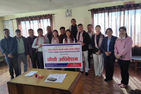 नेपाल आदीबासी जनजाती पत्रकार महासंघ गोरखाको चौथों अधिवेसन सम्पन्न