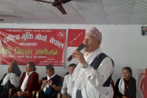 माओवादी विना संविधान संसोधन असम्भव : महासचिव गुरुङ
