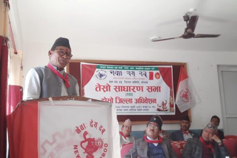 नेवाः देव् दवू जिल्ला समिति गोरखाको अध्यक्षमा पुनः देवीप्रसाद श्रेष्ठ सर्व सम्मत रुपमा चयन