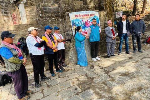 पर्यटन प्रर्वद्धनका लागि मनकामनादेखि गोरखकालीसम्मको पदयात्रा समापन