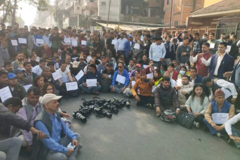 पत्रकार हत्या र मिडियामाथिको आक्रमणविरुद्ध माइतीघरमा प्रदर्शन