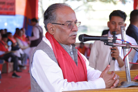 तराई- मधेश अभियानले राष्ट्रकै ध्यान मधेशतिर खिचेको छ : प्रचण्ड