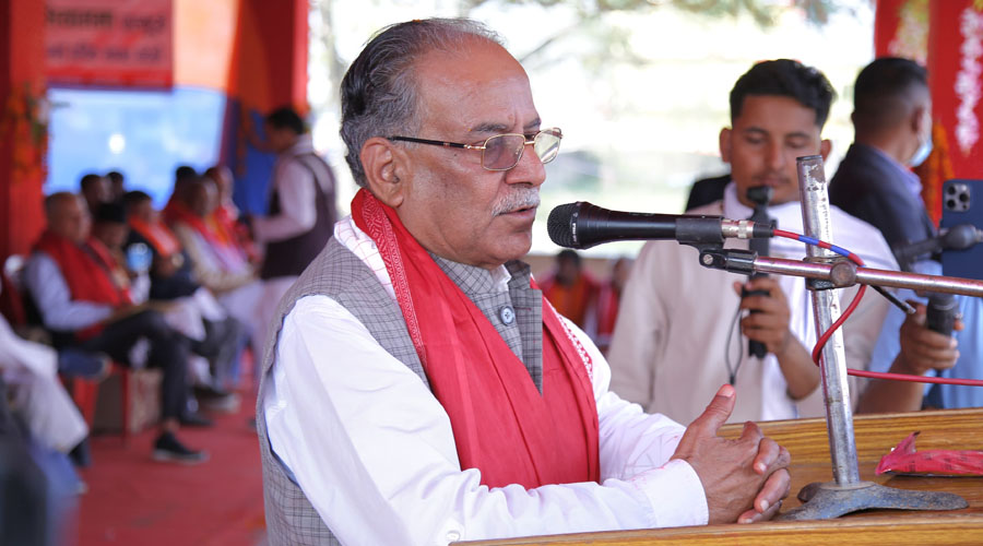 तराई- मधेश अभियानले राष्ट्रकै ध्यान मधेशतिर खिचेको छ : प्रचण्ड