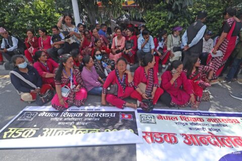 शिक्षकहरू फेरि सडक आन्दोलनमा, निवृत्तिभरण सम्बन्धी अध्यादेश खारेजको माग