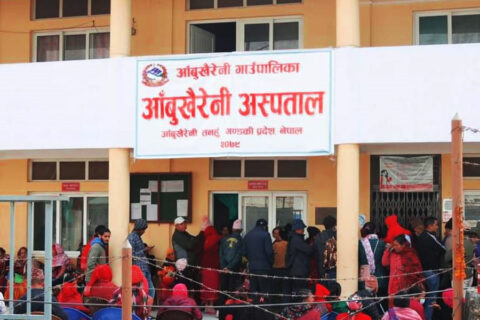 आँबुखैरेनी अस्पतालमा ‘मौसमी’ बिरामी बढे