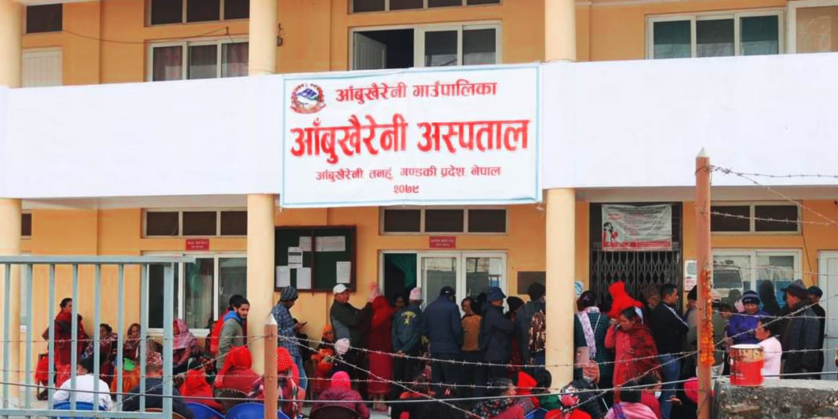 आँबुखैरेनी अस्पतालमा ‘मौसमी’ बिरामी बढे