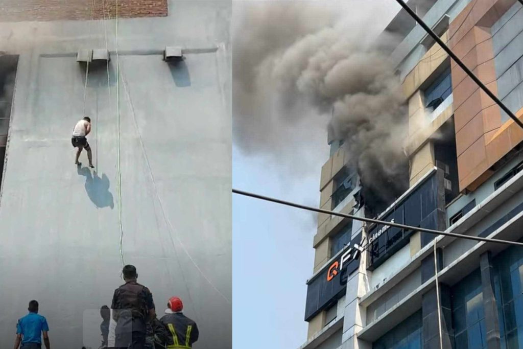 सेन्टर प्लाजा आगलागी : ५ जनाको सकुशल उद्धार
