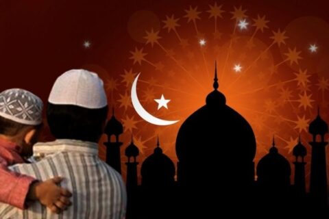 आज ‘ईद उल फित्र’ मनाइँदै, देशभर सार्वजनिक विदा
