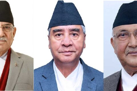 प्रमुख तीन दलका शीर्ष नेताबीच आज छलफल हुँदै