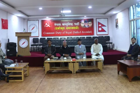 समाजवादी मोर्चाले नागरिक समाज र बुद्धिजीविसँग छलफल गर्ने