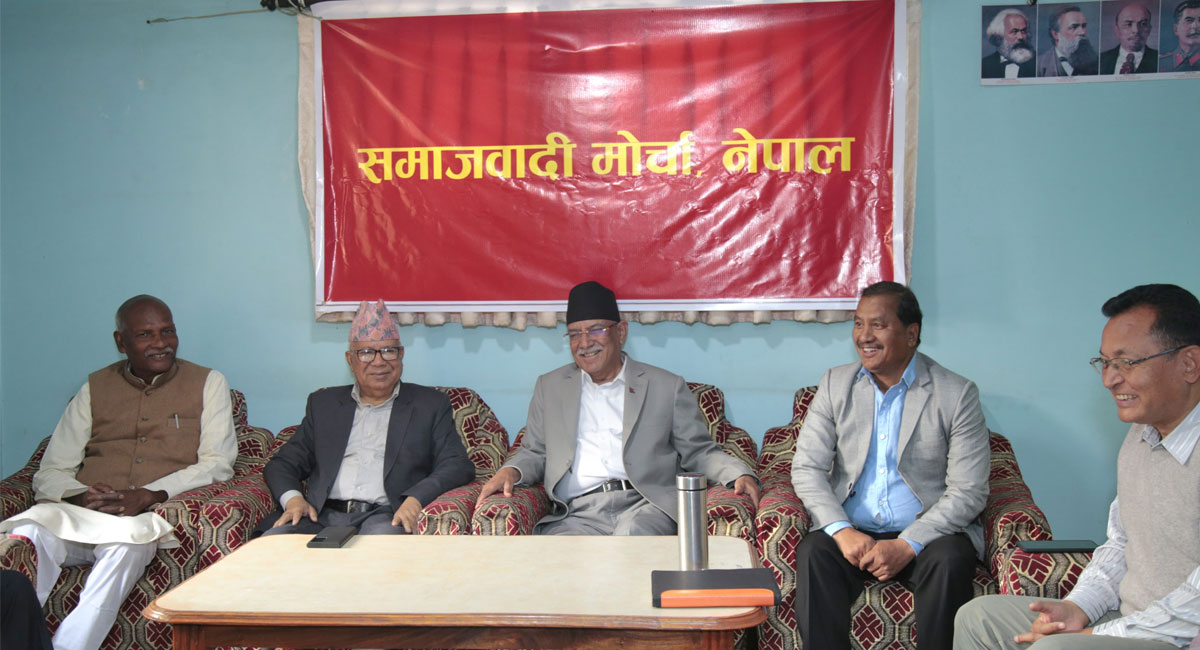 समाजवादी मोर्चाको बैठक पेरिसडाँडामा जारी