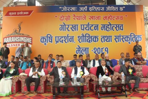 गोरखामा दोस्रो रैथाने खाना महोत्सव २०८१ सुरु
