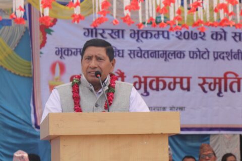 बिपद् जोखिम न्युनीकरण गर्न राज्यले थप तयारी गर्नु आवश्यक छ ः उपाध्यक्ष श्रेष्ठ