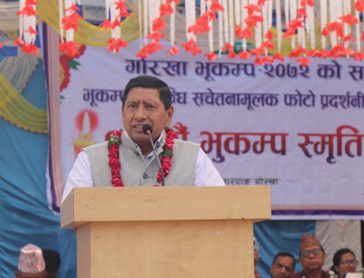 बिपद् जोखिम न्युनीकरण गर्न राज्यले थप तयारी गर्नु आवश्यक छ ः उपाध्यक्ष श्रेष्ठ