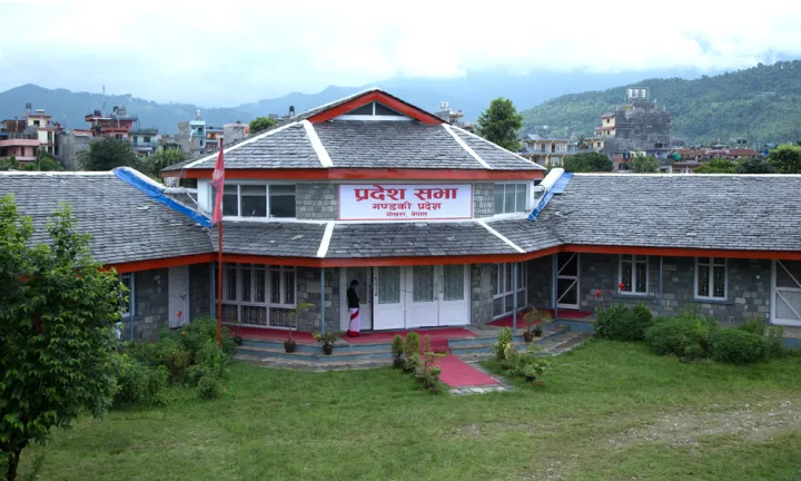 गण्डकी प्रदेशसभाको बजेट अधिवेशन आजदेखि