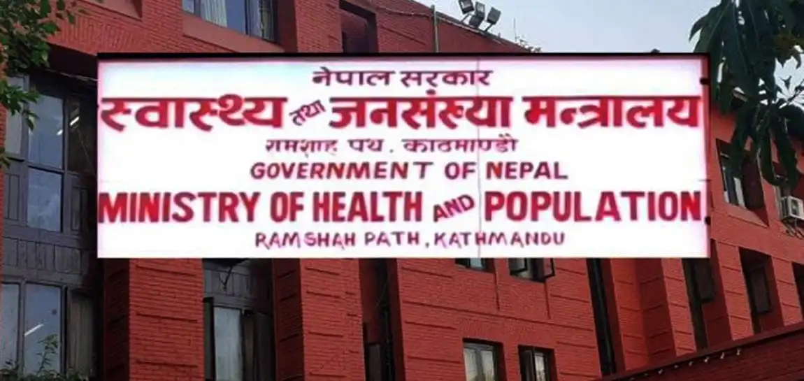 वायु प्रदूषण बढेपछि स्वास्थ्य मन्त्रालयद्वारा सतर्कता अपनाउन आग्रह