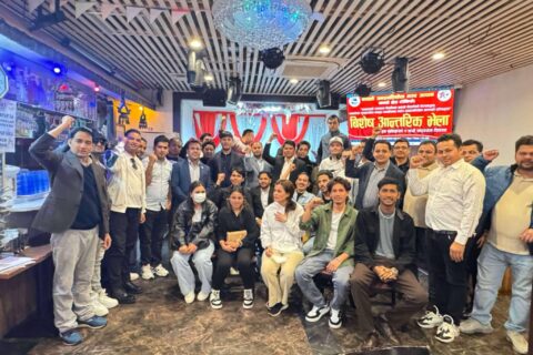 नेपाली जनप्रगतिशिल मञ्च जापानको सदस्य बिस्तार, नविकरण तथा आन्तरिक भेला टोकियोमा सम्पन्न