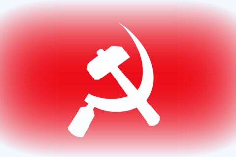 आज कम्युनिस्ट पार्टी स्थापनाको ७६ वर्ष पूरा