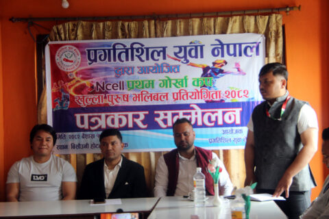 खेल क्षेत्रमार्फत पर्यटन प्रर्वद्धन गर्न ‘प्रथम गोरखा कप’ भलिवल प्रतियोगिता हुने