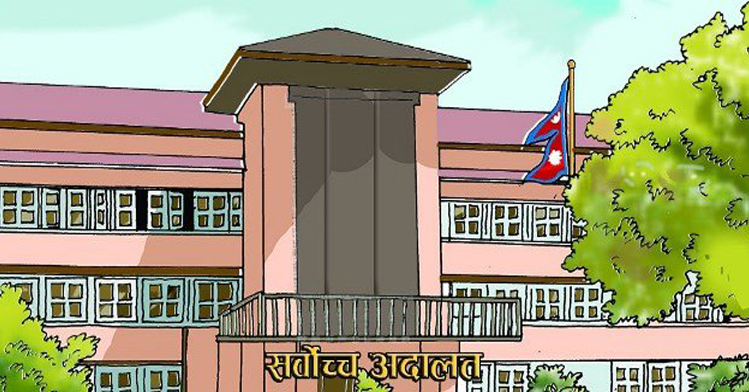 गोरखाका अधिकारीको हत्या अभियोगमा दर्ता भएको मुद्दामा मिसिल झिकाउन आदेश
