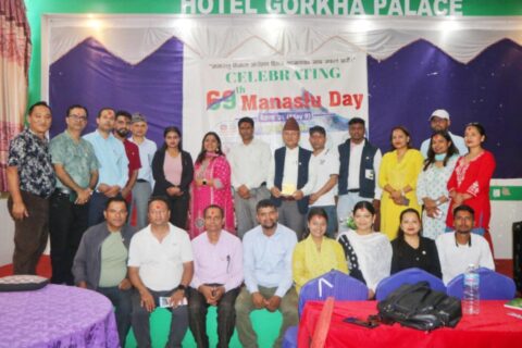 गोरखा चितवन पत्रकार समाजद्धारा गोरखाको बिकास र प्रचारप्रसारमा हातेमालो गर्ने प्रतिवद्धता