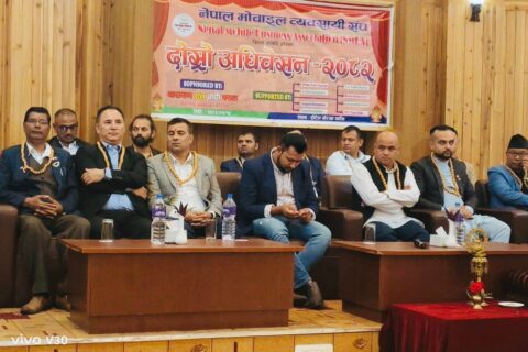 मोबाइल ब्यवसायी समिति गोरखाको अध्यक्षमा ढकाल चयन