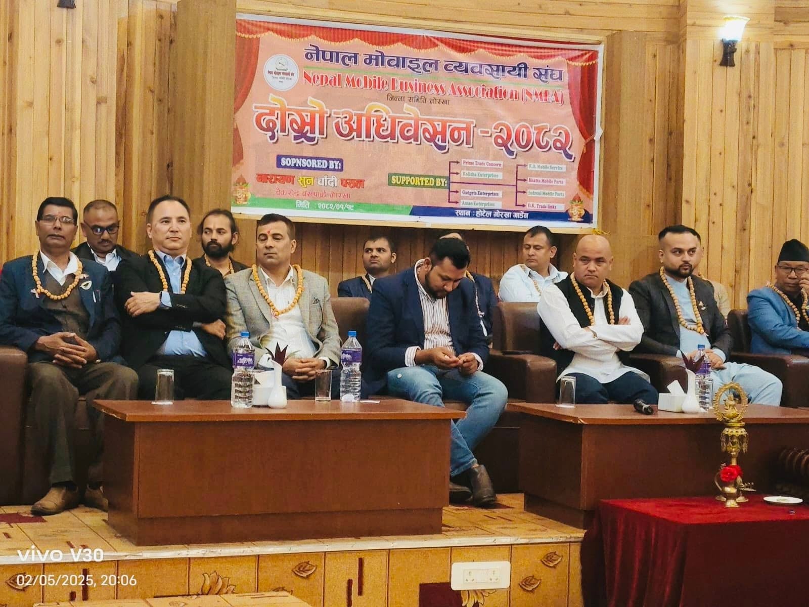 मोबाइल ब्यवसायी समिति गोरखाको अध्यक्षमा ढकाल चयन