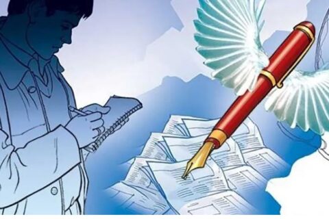 बिश्व प्रेस स्वतन्त्रता दिवस स् नेपालमा १ बर्षमा ७३ घटना