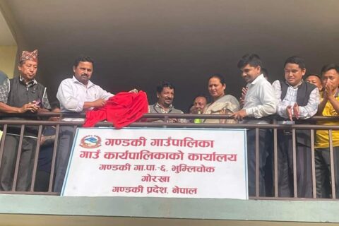 गाउँसभामा अनुपस्थित हुने जनप्रतिनिधिसँग गण्डकी गाउँपालिकाका अध्यक्षद्धारा स्पष्टीकरण माग
