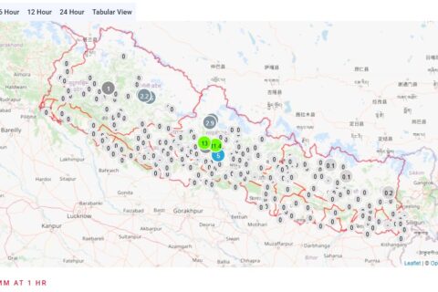 कोशी प्रदेशको थोरै स्थानहरूमा ठूलोदेखि अति ठूलो पानी पर्ने सम्भावना