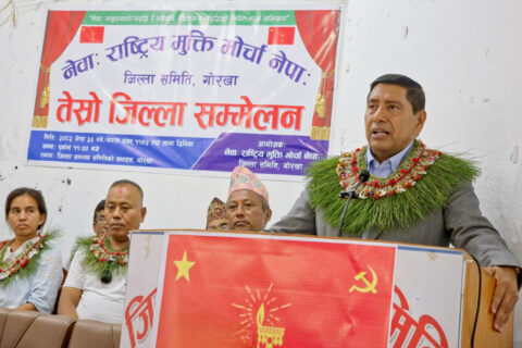 सबैको पहिचान र अधिकार स्थापित गरियो भने मात्र नेपालीको राष्ट्रियता बलियो हुन्छ :नारायणकाजी श्रेष्ठ