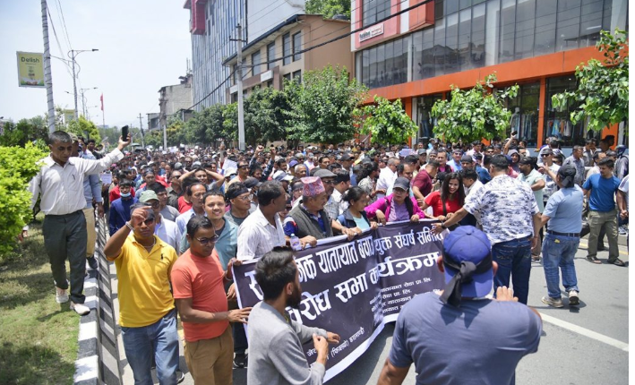  यातायात व्यवसायीलाई वार्तामा आउन आह्वान