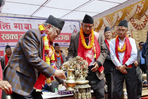माओवादीको काठमाडौं उपत्यका केन्द्रीत अभियान आजदेखि