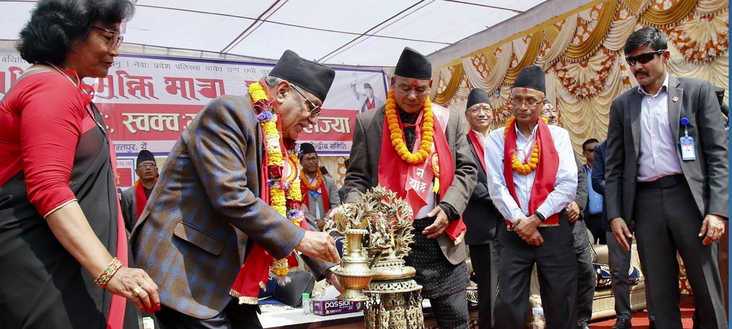 माओवादीको काठमाडौं उपत्यका केन्द्रीत अभियान आजदेखि