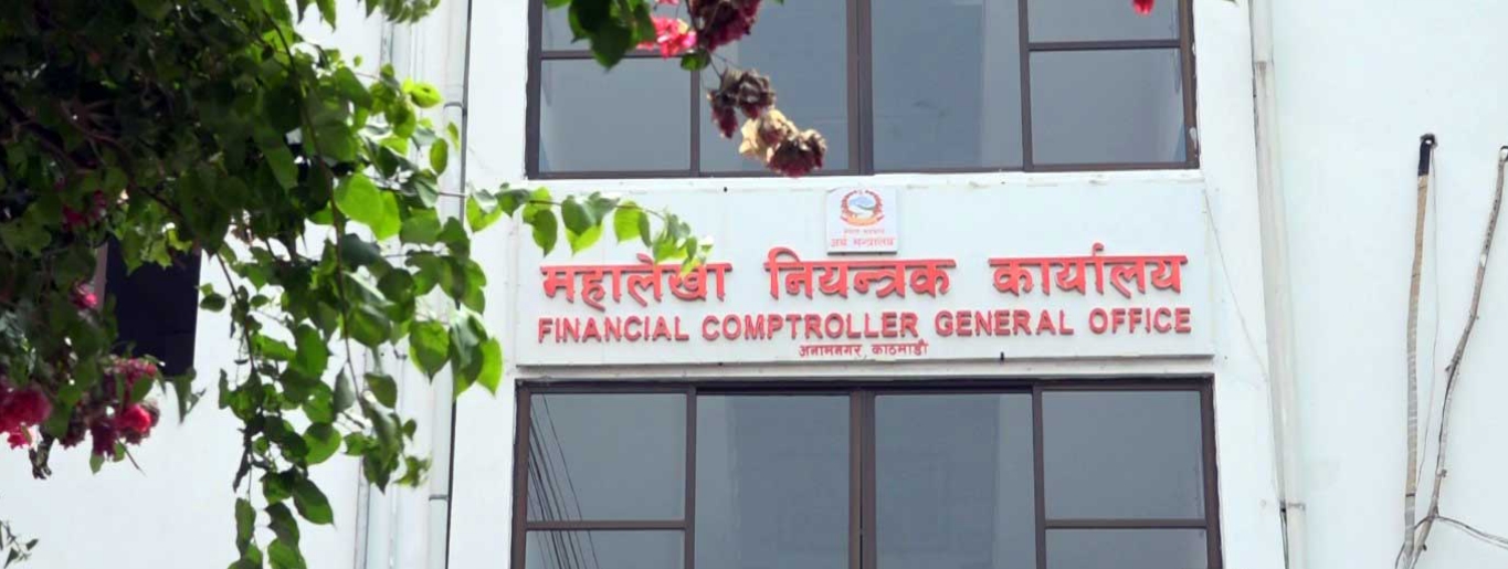 सरकारले गर्‍यो एकै दिन पौने २२ अर्ब रुपैयाँ भुक्तानी