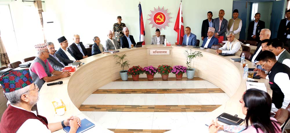 एमाले सचिवालय बैठक : ७० बर्से उमेरहद हटाउने प्रस्ताव