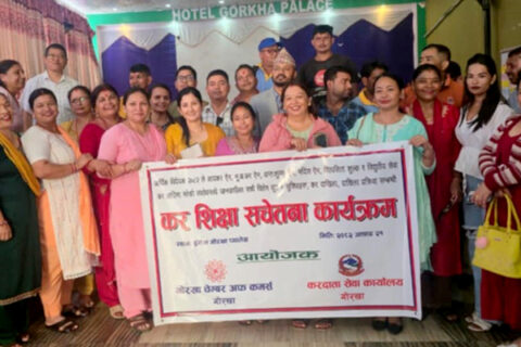 गोरखाका ब्यवसायीहरुलाई चेम्बर अफ कमर्सद्धारा कर शिक्षा प्रदान