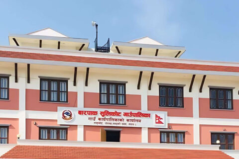 गोरखाको बारपाक सुलिकोट गाउँपालिकाले  तथ्याङ्क सङ्कलन कार्य सुरु गदैे