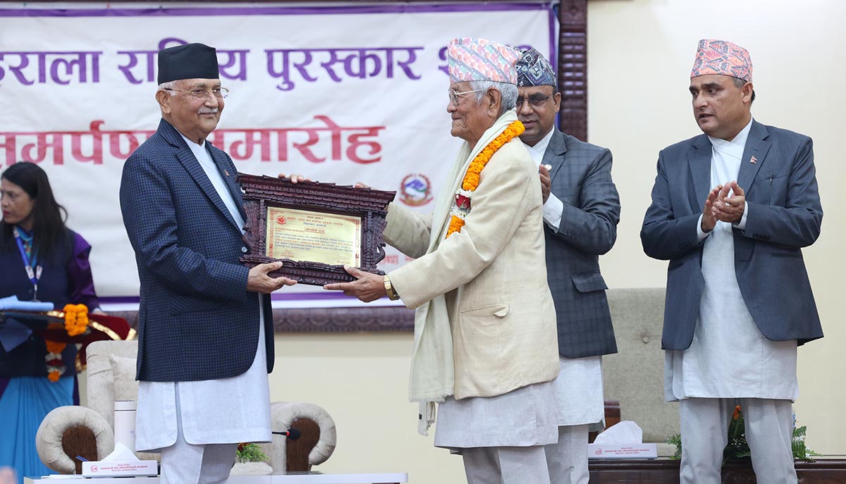 अधिनायकवाद भन्नेलाई जेल हत्कडी थाहा नहुन सक्छ : प्रधानमन्त्री ओली