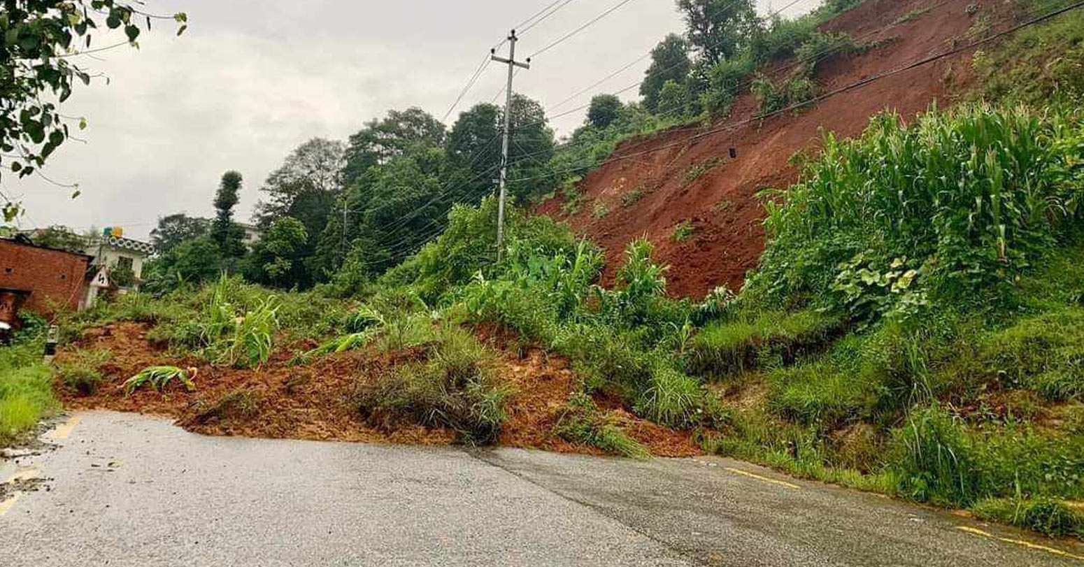 वर्षाका कारण देशभरका आठ राजमार्ग पूर्ण रूपमा अवरुद्ध