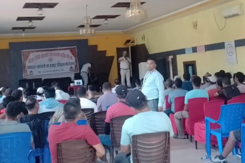 गोरखा सदरमुकाममा यातायात ब्यवसायी र मजदुरलाई २ दिने प्रशिक्षण