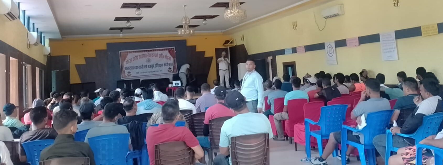 गोरखा सदरमुकाममा यातायात ब्यवसायी र मजदुरलाई २ दिने प्रशिक्षण