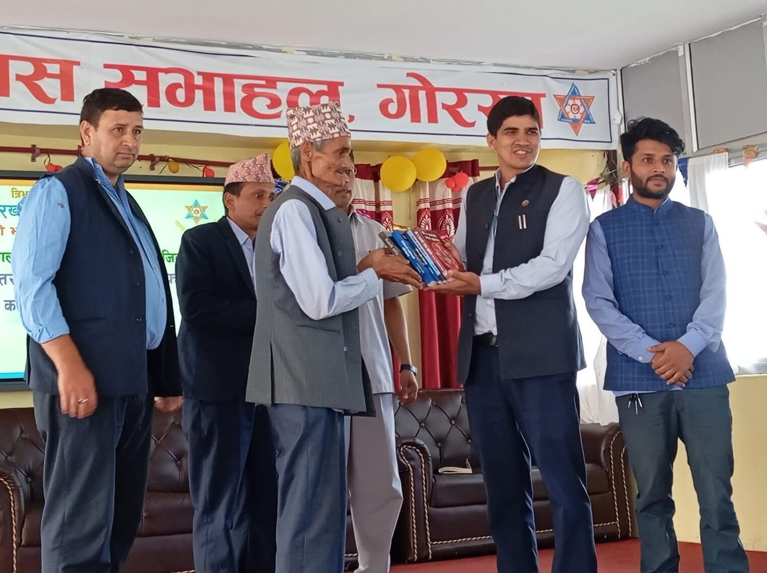 हाम्रो पुस्तकालय, हाम्रो भविष्य : गोरखा क्याम्पसमा १८ औं पुस्तकालय दिवस मनाइयो