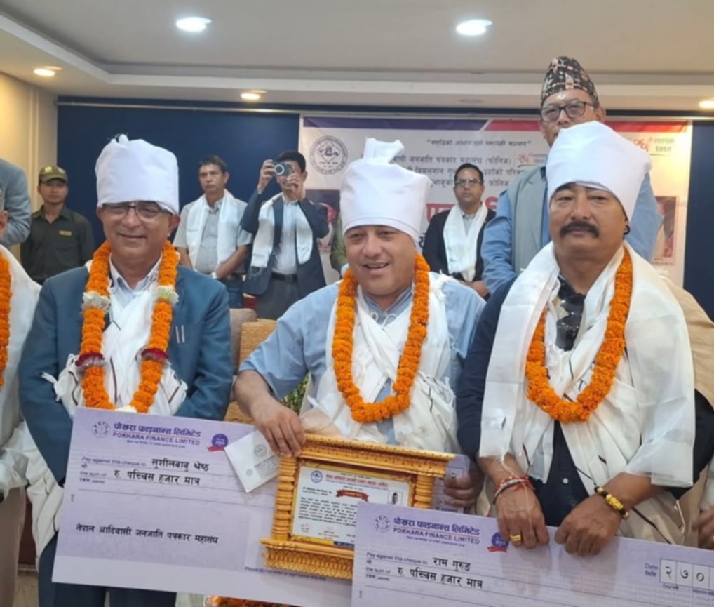 गोरखाका पत्रकार श्रेष्ठ कञ्चन पत्रकारिता पुरस्कारबाट सम्मानित